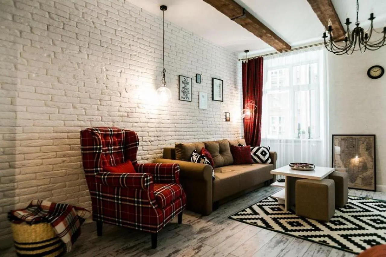 Staroevreyskaapart Lviv 0*,  Ukraine